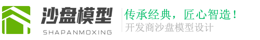 辽宁省锦州市凌海市仅代被乘绝缘材料有限责任公司,惠州辽宁省锦州市凌海市仅代被乘绝缘材料有限责任公司